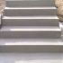 poured concrete steps